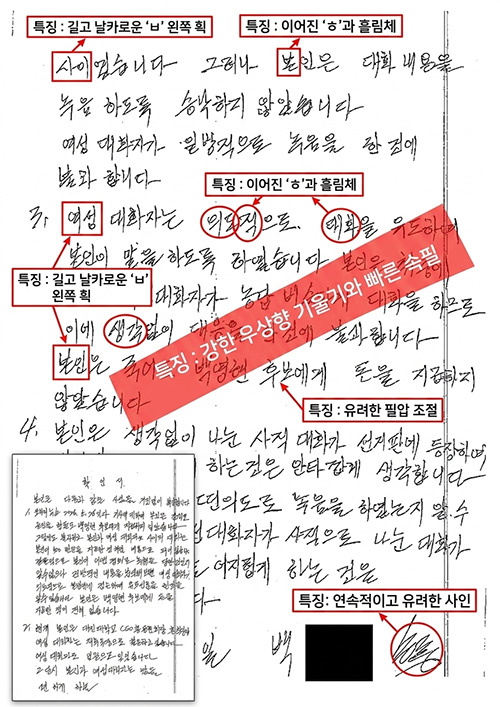 확인서2.jpg