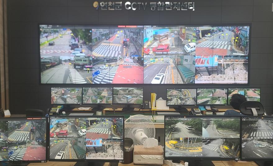 1.연천군 CCTV관제센터, AI 선별 관제로 상습 쓰레기 투기범 잡았다.jpg