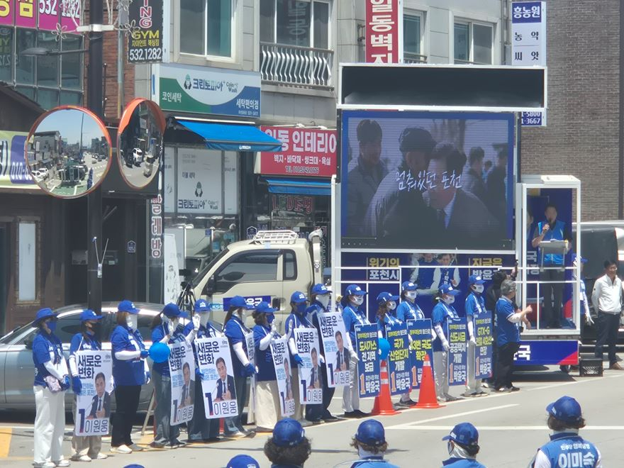 일동유세최종1.jpg