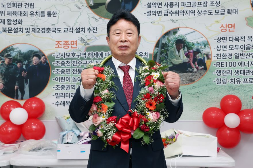 서태원 단독 사진 캠프배경.jpg