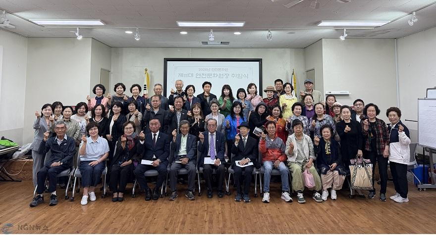 3.연천문화원, 이준용 문화원장 연임 확정 및 취임식 개최1.jpg
