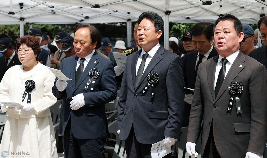 (나)가평군, 제71회 현충일 추념행사 거행1.jpg