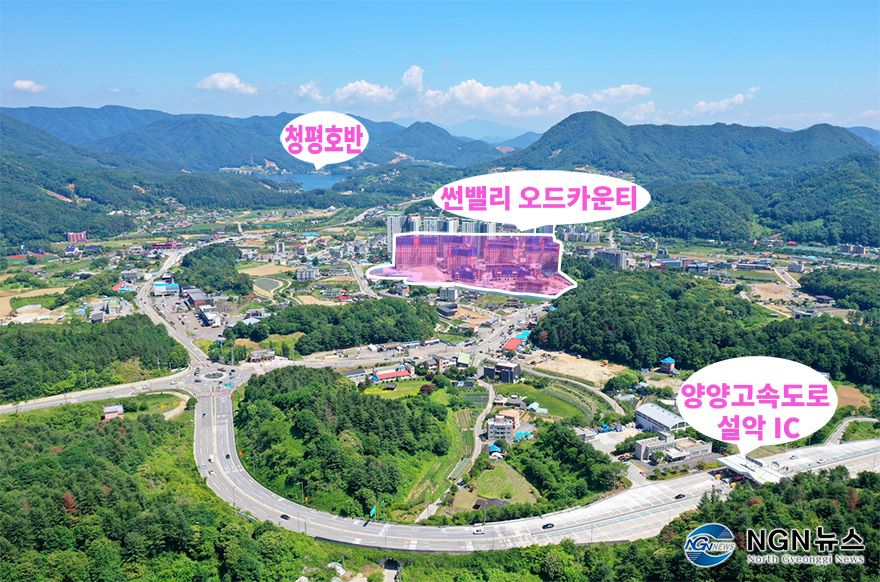 썬벨리드론2.jpg