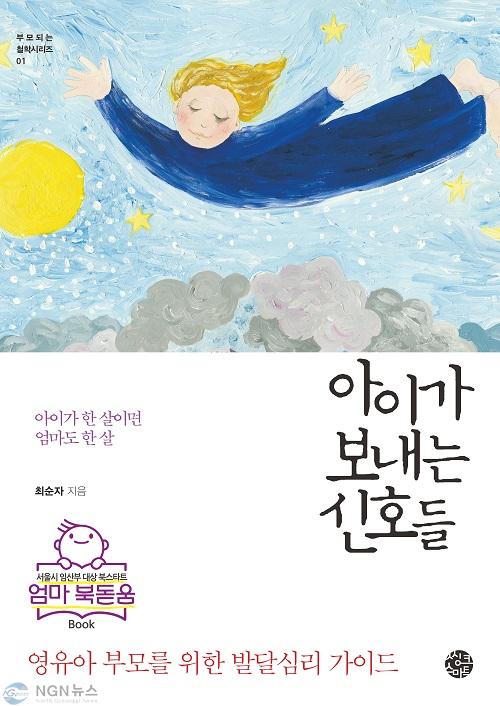 1 표지.jpg