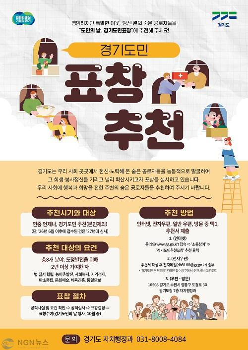 포스터(1).jpg