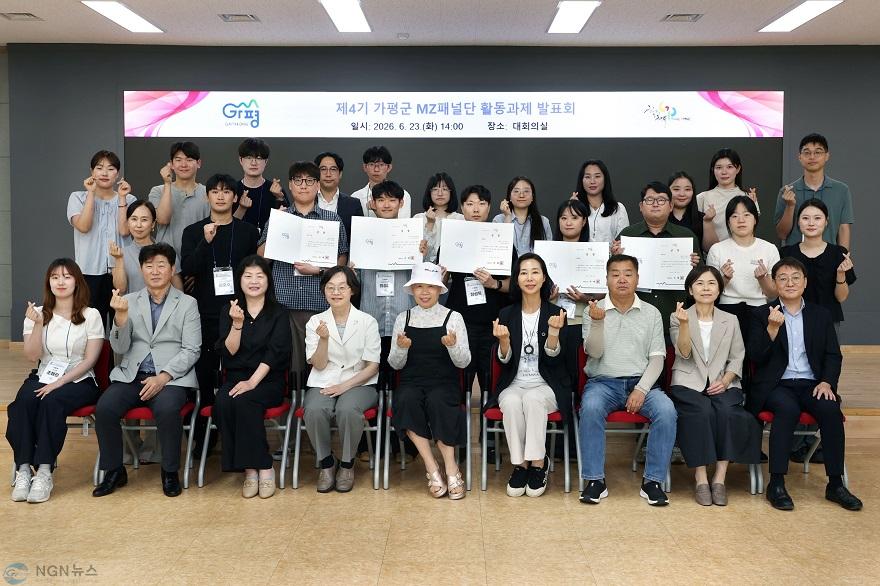 (가)가평군 MZ공무원들, 군정에 새 바람 불어넣다1.jpg