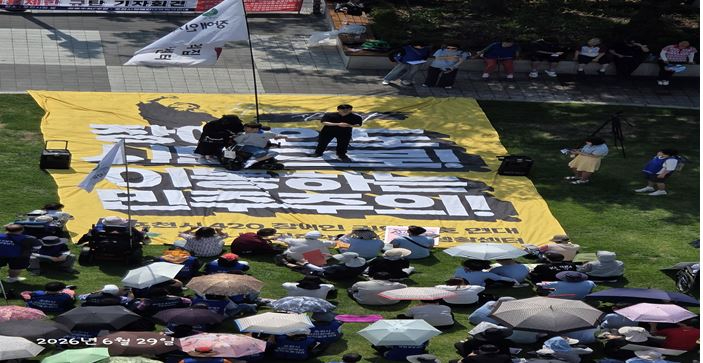 포천장애인2.JPG