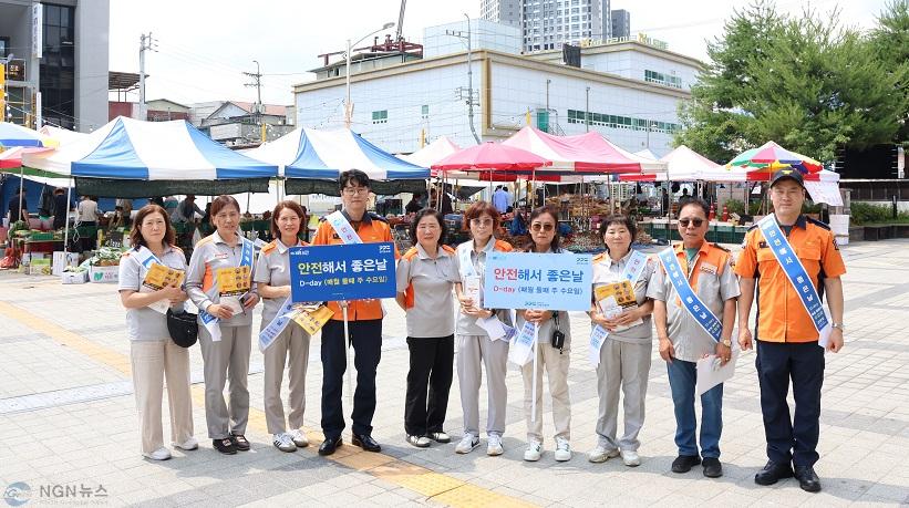 20260630_가평소방서, 잣고을시장에서 6월 안전환경의 날 캠페인 실시.jpg