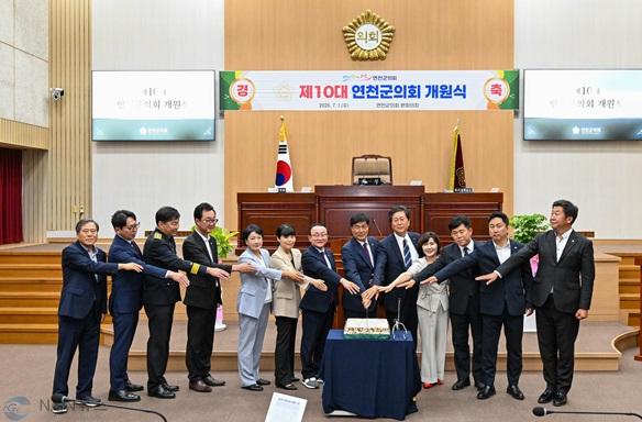 제10대개원식01.jpg