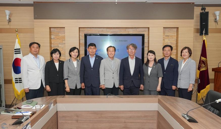 포천시의회  포천도시공사 임원과의 간담회 개최(1).jpg