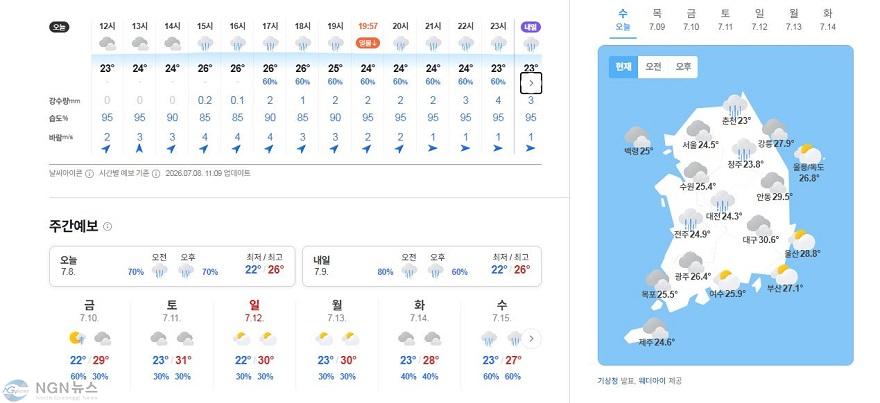 캡처0.JPG