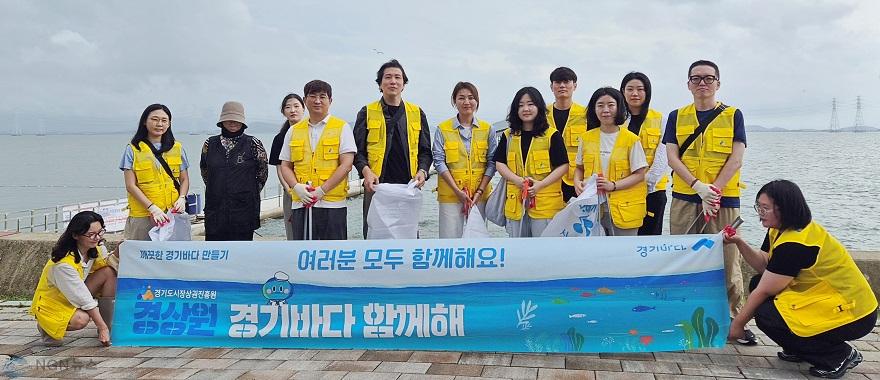 260708_[사진자료] 경상원, 시흥시 시화MTV 일원서 ‘경기바다 함께해(海)’ 환경정화 활동 실시  (2).jpg