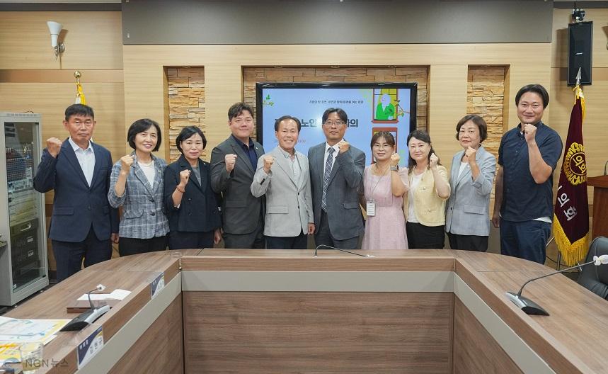 포천시의회, 포천시노인복지관 간담회 개최(2).jpg