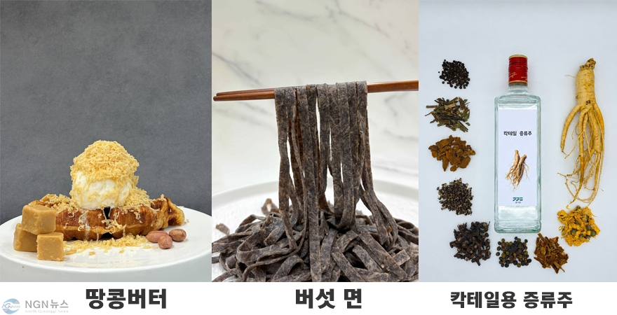 제목 없음-2.png