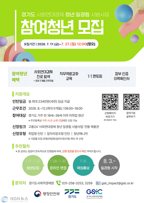 포스터 (1).png