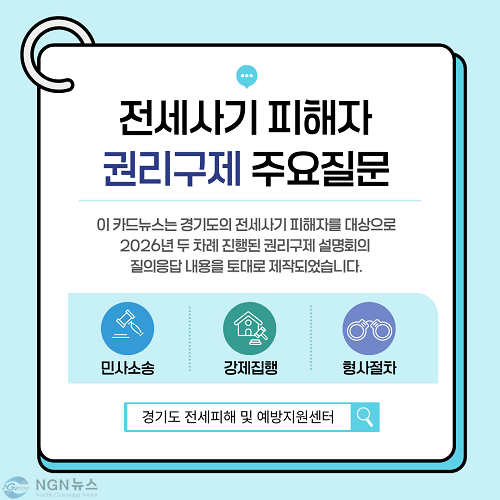 카드뉴스 표지(이미지).png