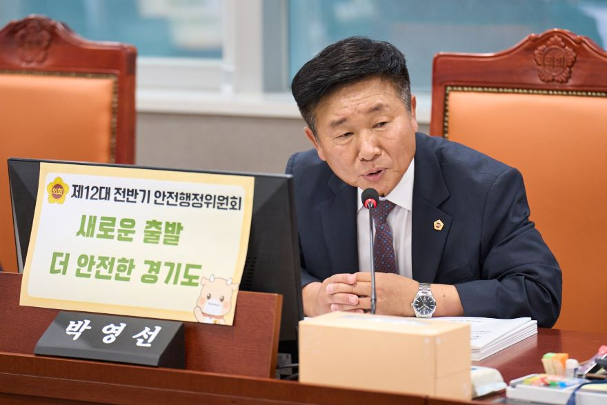 박영선의원1.jpg
