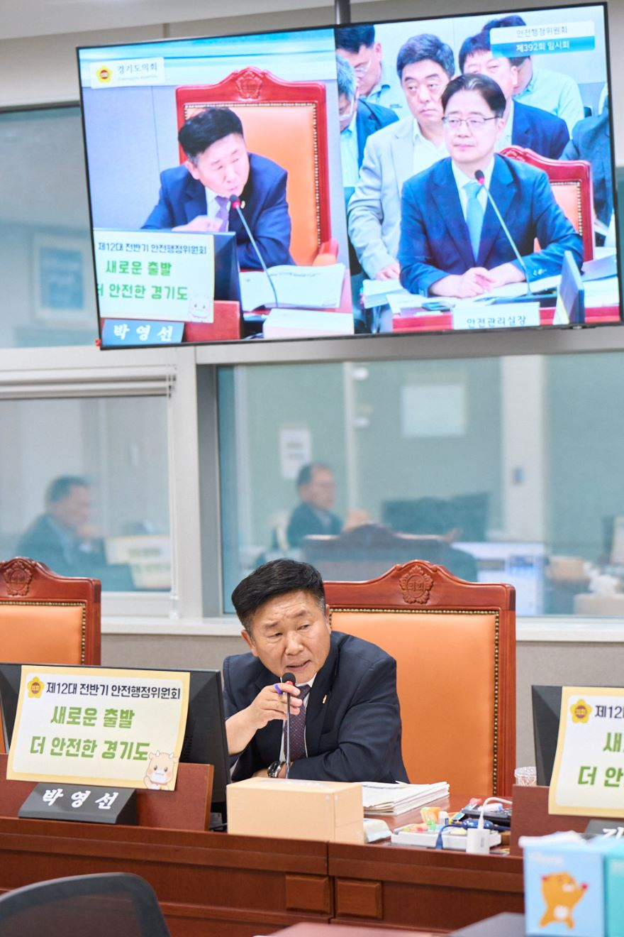 빅영선의원2.jpg