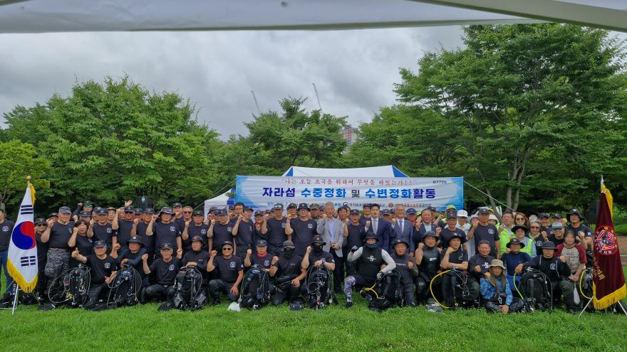 북파3단체.jpg