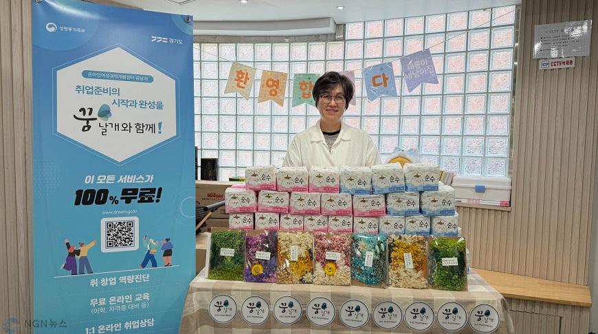 [사진자료] 꿈날개 심리안정 프로그램.JPG