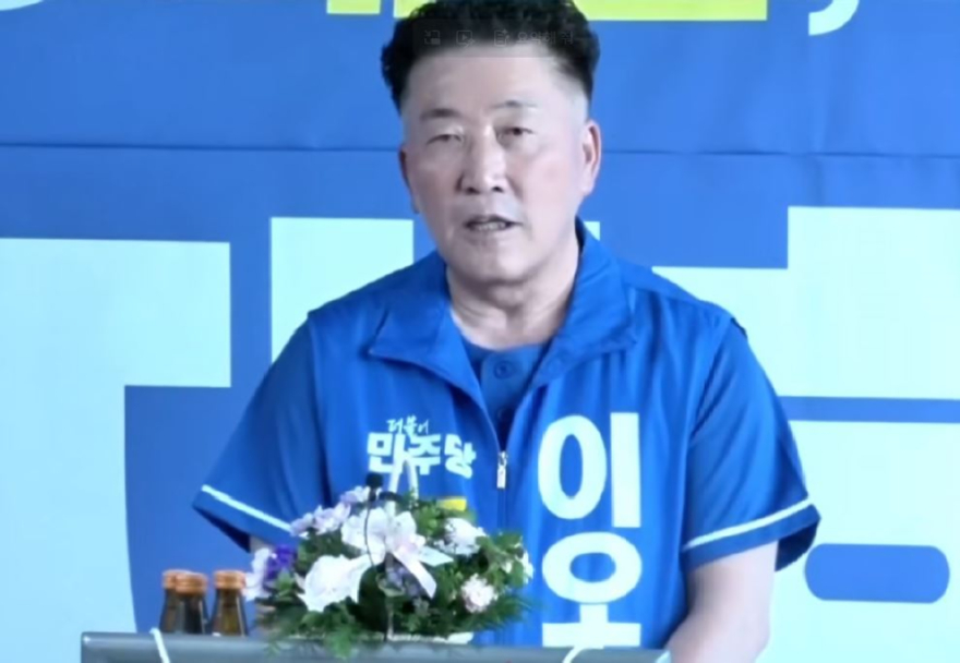 이오남2.JPG