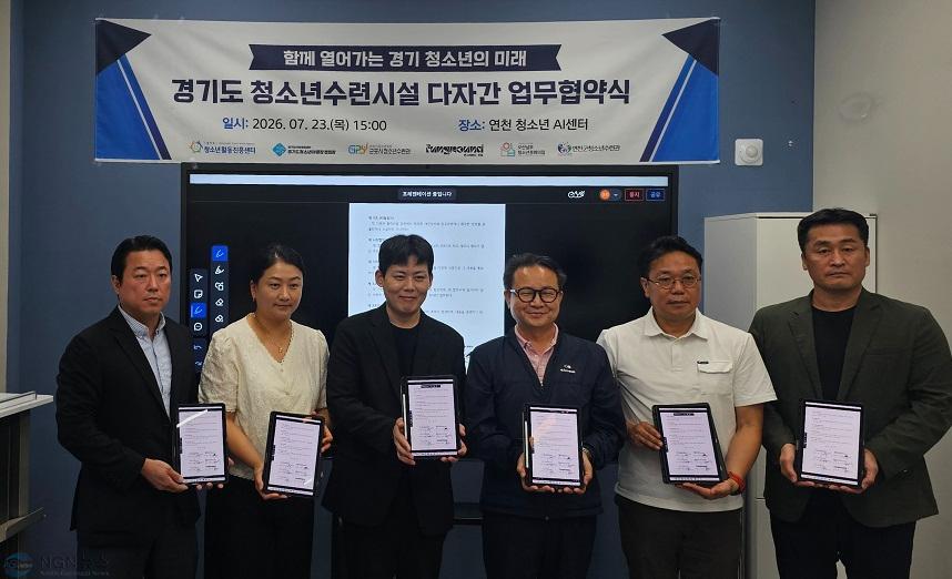 사진자료1.jpg
