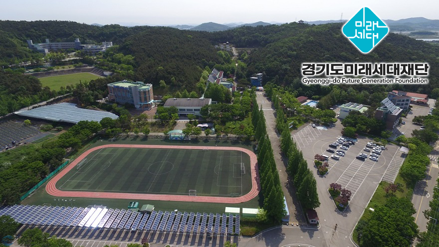 경기도 미래세대재단.png