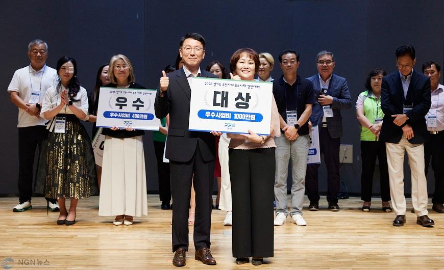 우리동네 주민자치 이야기 (4).jpg