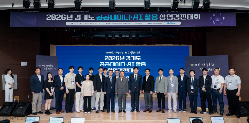 창업경진대회 (1).png