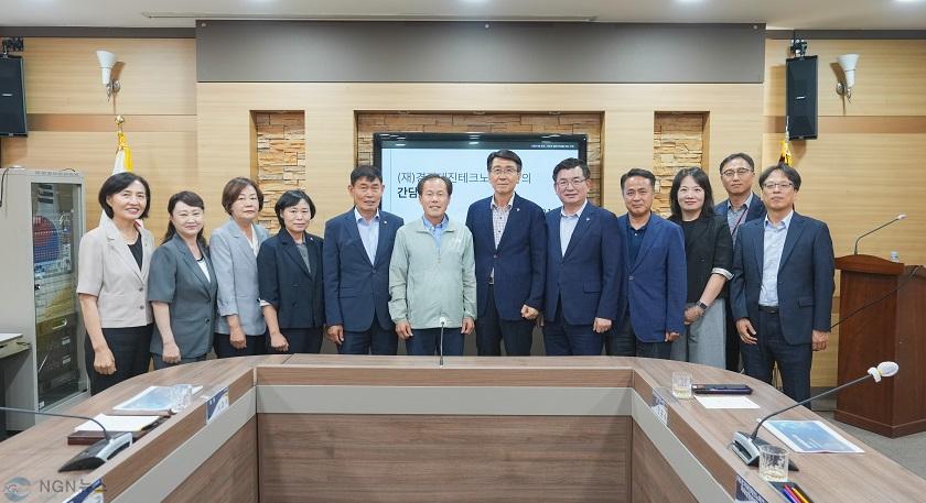 포천시의회, 경기대진테크노파크와의 간담회 개최1.jpg