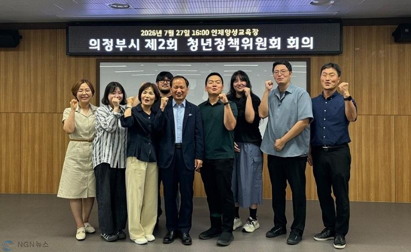 사본 - 3.청년정책과(의정부시, 청년자율형 주민참여예산 심의 추진)1.jpg
