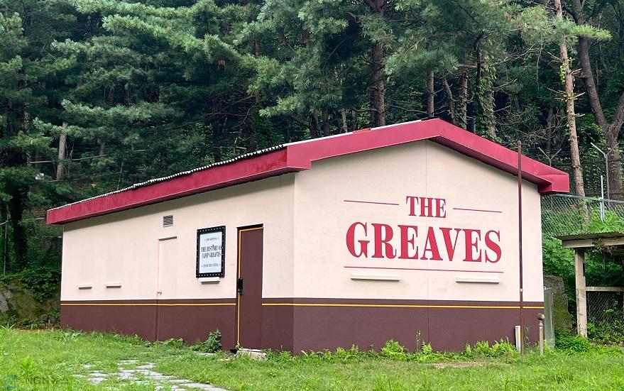 0. 외관.jpg