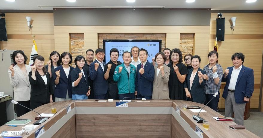 포천시의회, (사)한국외식업중앙회 경기도지회 포천시지부와의 간담회 개최2.jpg