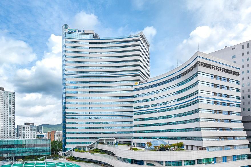 경기도청 전경(1)(57).jpg