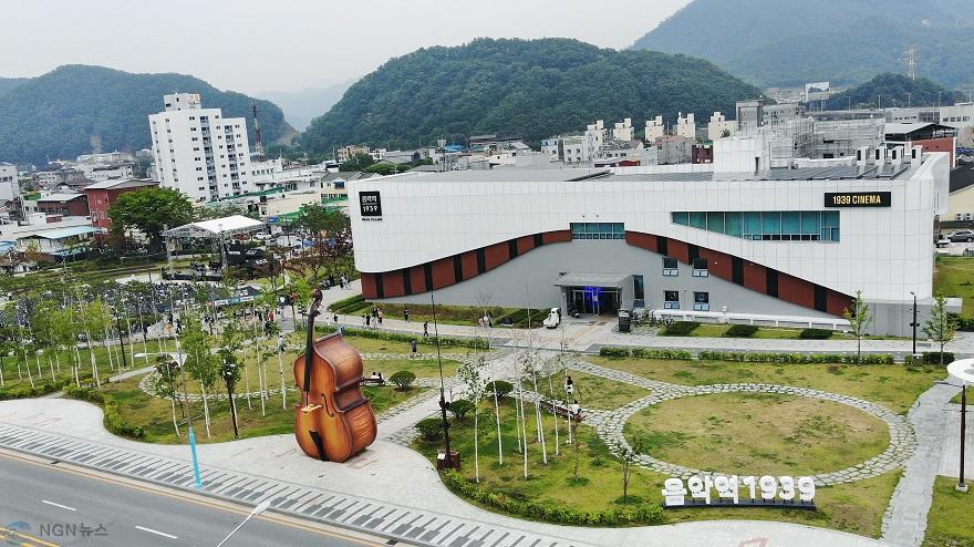 (가)”가평형 맞춤 문화복지… 서울 안 부러워요”(음악역1939 전경)2.jpg