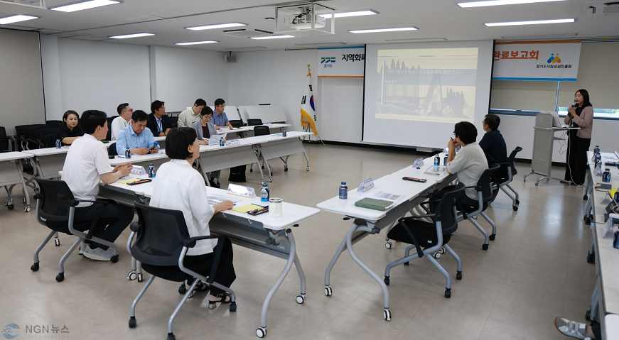 260807_[사진자료] 경상원, 지역화폐·온누리상품권 통합 연구 완료…지역경제 활성화 새로운 모델 제시(1).png