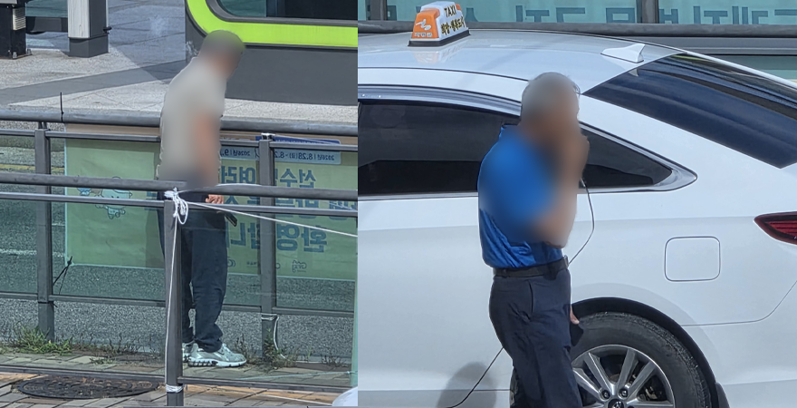 흡연.png