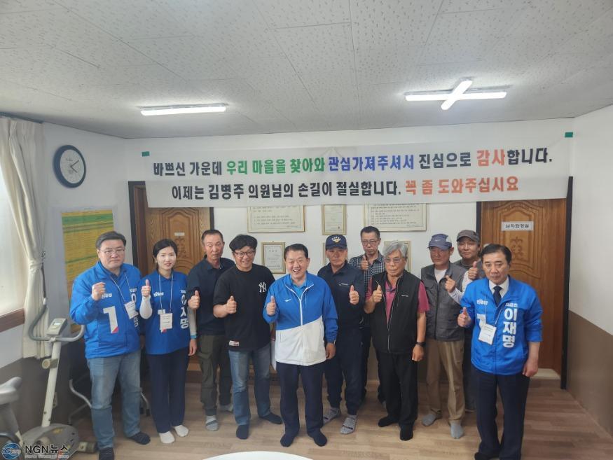 연제창폭탄.jpg