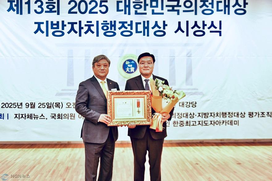 연제창대상.jpg
