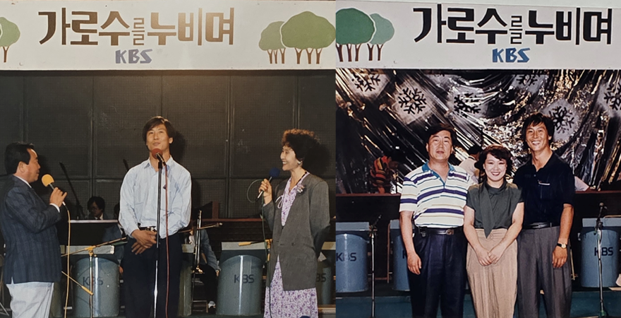 가로수를 누비며.png