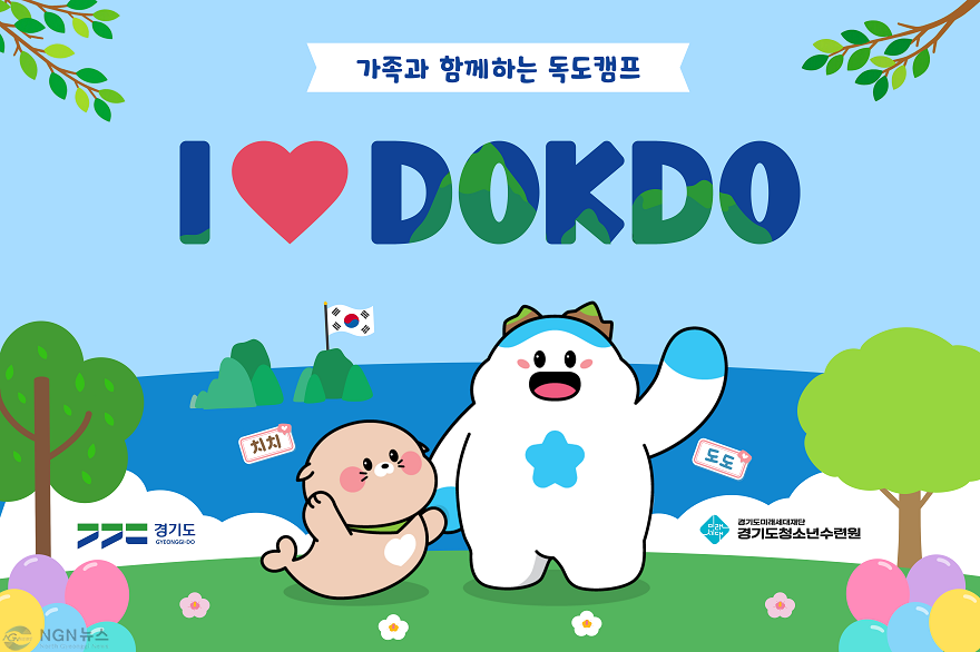 사진자료 1.png