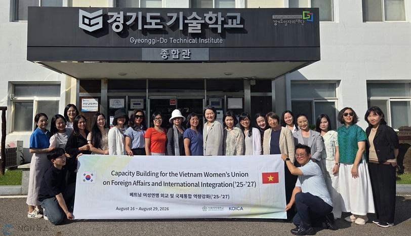 경기도기술학교 베트남여성연맹 방문 사진(2).JPG