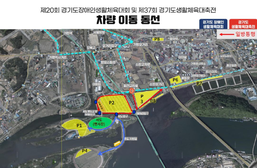 도체전4.JPG
