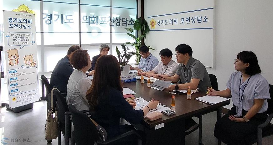 교육청보고.jpg