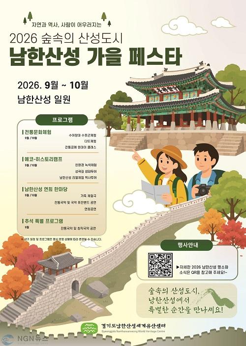 포스터.jpg