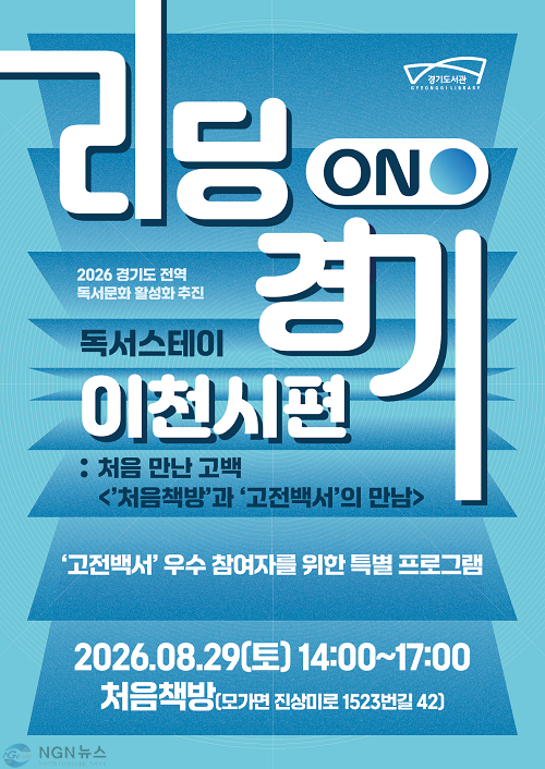 포스터.png