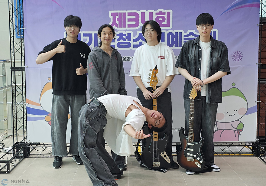 (라)가평 청소년 밴드, 경기 청소년예술제서 ‘대상·특별상’2.png