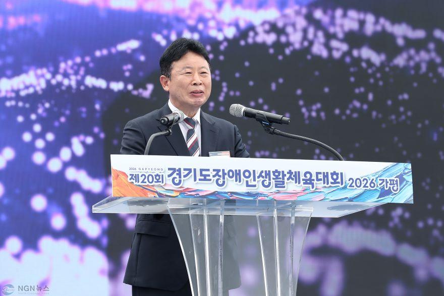 서태원 환영사1.jpg