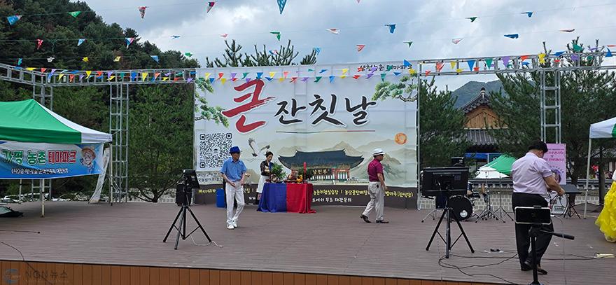 KakaoTalk_20260829_125243148_01.jpg