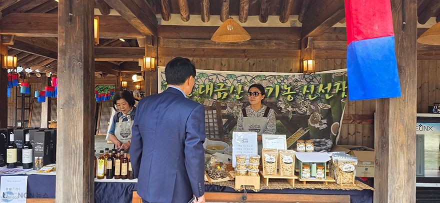 KakaoTalk_20260829_125243148_11.png